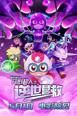 藤原纪香av未删减版